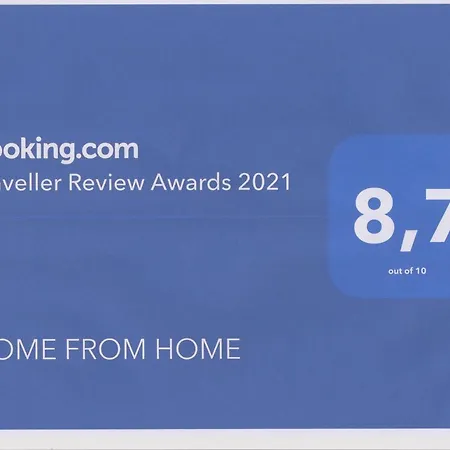 From 3* تيغيسي